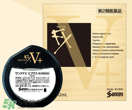 santen參天眼藥水價(jià)格 參天眼藥水多少錢 santen參天眼藥水價(jià)格 參天眼藥水多少錢