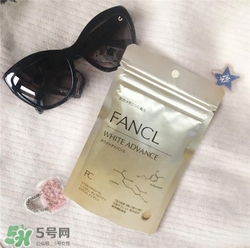 pola和fancl美白丸哪個好？fancl和pola美白丸的區(qū)別