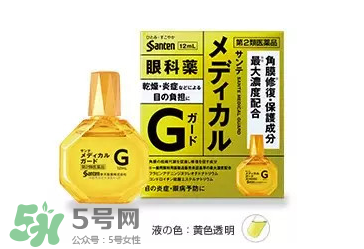 santen參天眼藥水價(jià)格 參天眼藥水多少錢 santen參天眼藥水價(jià)格 參天眼藥水多少錢