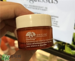 origins悅木之源咖啡因眼霜多少錢？悅木之源咖啡因眼霜價格