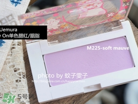 紫色腮紅適合什么口紅？紫色腮紅口紅搭配