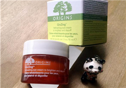 悅木之源咖啡因眼霜好用嗎？悅木之源咖啡因眼霜怎么樣？