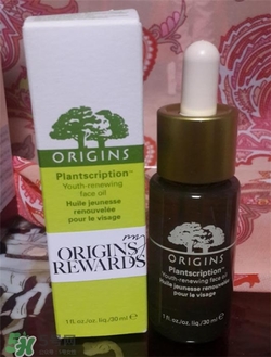 origins悅木之源精華油好用嗎？悅木之源精華油怎么樣？