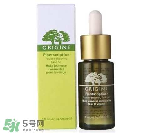 悅木之源精華油多少錢？悅木之源精華油價(jià)格