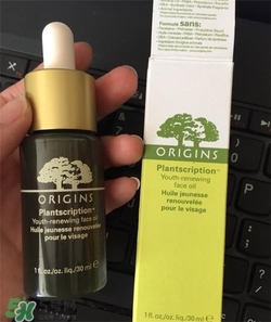 悅木之源精華油多少錢？悅木之源精華油價(jià)格