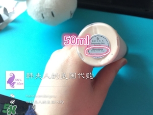 becca高光液怎么用？becca高光液使用方法