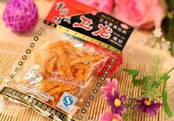 衛(wèi)龍辣條衛(wèi)生嗎？衛(wèi)龍辣條干凈嗎？