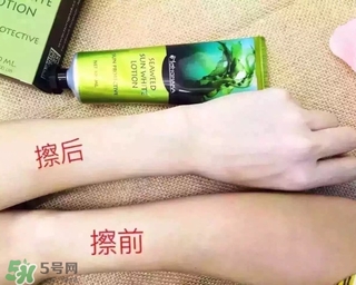 nongnaka海藻防曬霜怎么樣?nongnaka海藻防曬霜好用嗎? nongnaka海藻防曬霜怎么樣?nongnaka海藻防曬霜好用嗎?