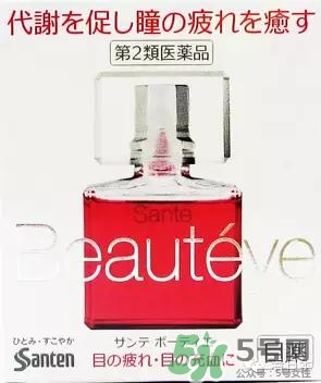 參天眼藥水怎么打開 參天眼藥水使用說明 參天眼藥水怎么打開 參天眼藥水使用說明