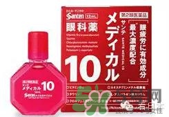 參天眼藥水怎么打開 參天眼藥水使用說明 參天眼藥水怎么打開 參天眼藥水使用說明