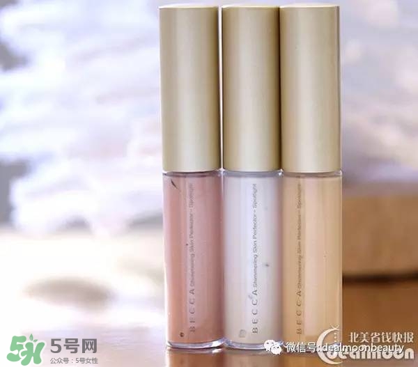 becca高光怎么用？becca高光使用方法