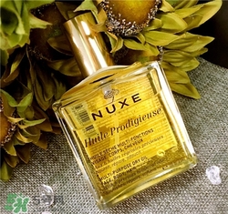 nuxe歐樹護(hù)理油孕婦能用嗎？歐樹護(hù)理油孕婦用好嗎？
