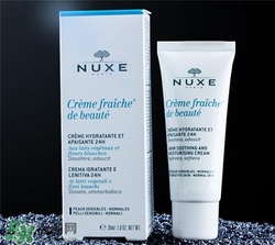 nuxe歐樹植物鮮奶乳液多少錢？歐樹植物鮮奶乳液價格