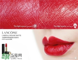 蘭蔻菁純唇膏189多少錢？蘭蔻絲絨唇膏189價(jià)格