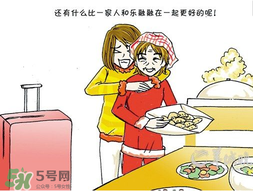 驚蟄能回娘家嗎？驚蟄有什么禁忌？