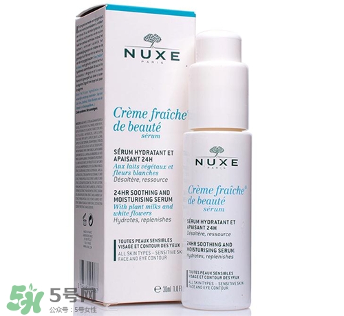 nuxe歐樹鮮奶精華多少錢？歐樹鮮奶精華價格
