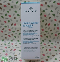 nuxe歐樹鮮奶精華多少錢？歐樹鮮奶精華價格