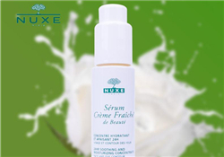 nuxe歐樹鮮奶精華多少錢？歐樹鮮奶精華價(jià)格