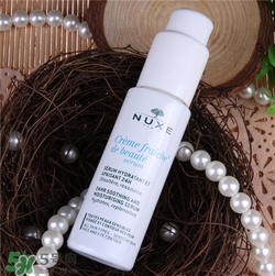 nuxe歐樹鮮奶精華好用嗎？歐樹鮮奶精華怎么樣？