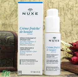 nuxe歐樹鮮奶精華好用嗎？歐樹鮮奶精華怎么樣？