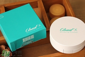 2017氣墊bb霜排行榜10強_2017人氣氣墊bb霜推薦 2017氣墊bb霜排行榜10強_2017人氣氣墊bb霜推薦