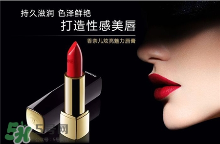 香奈兒絲絨口紅怎么打開?香奈兒絲絨口紅打開圖解 香奈兒絲絨口紅怎么打開?香奈兒絲絨口紅打開圖解