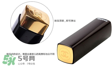 香奈兒絲絨口紅怎么打開?香奈兒絲絨口紅打開圖解 香奈兒絲絨口紅怎么打開?香奈兒絲絨口紅打開圖解