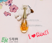 迪奧真我香水價(jià)格 迪奧真我香水多少錢(qián)