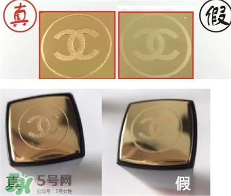 香奈兒細(xì)管口紅真假 香奈兒細(xì)管真假辨別 香奈兒細(xì)管口紅真假 香奈兒細(xì)管真假辨別