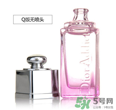 迪奧香水保質(zhì)期多久 迪奧真我香水保質(zhì)期 迪奧香水保質(zhì)期多久 迪奧真我香水保質(zhì)期