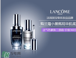 蘭蔻適合什么年齡的人用？蘭蔻適合多大年齡