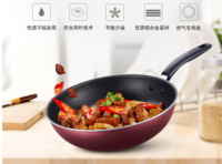 不粘鍋涂層脫落還能用嗎 不粘鍋涂層脫落怎么辦 不粘鍋涂層脫落還能用嗎 不粘鍋涂層脫落怎么辦