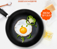 不粘鍋涂層脫落還能用嗎 不粘鍋涂層脫落怎么辦 不粘鍋涂層脫落還能用嗎 不粘鍋涂層脫落怎么辦