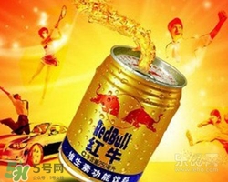 紅牛可以和可樂一起喝嗎？紅牛和可樂一起喝的反應(yīng)
