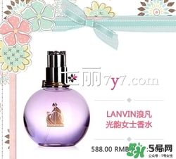 迪奧真我香水圖片 迪奧真我淡香水圖片 迪奧真我香水圖片 迪奧真我淡香水圖片