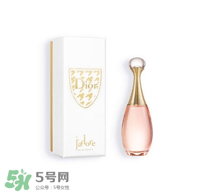 迪奧真我香水價(jià)格 迪奧真我香水多少錢(qián)