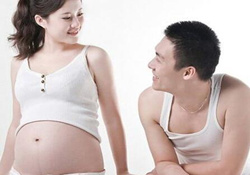 懷孕期間可以同房嗎？懷孕期間同房可以射在里面