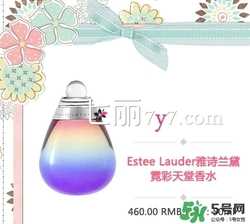 迪奧真我香水圖片 迪奧真我淡香水圖片 迪奧真我香水圖片 迪奧真我淡香水圖片