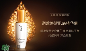 蘭蔻和雪花秀哪個(gè)好？蘭蔻和雪花秀哪個(gè)好用？