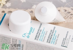 nuxe歐樹鮮奶面膜多少錢？歐樹鮮奶面膜價格