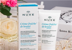 nuxe歐樹鮮奶保濕面膜好用嗎？歐樹鮮奶保濕面膜怎么樣？