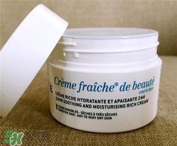 nuxe歐樹鮮奶霜好用嗎？歐樹鮮奶霜怎么樣？