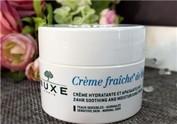 nuxe歐樹鮮奶霜好用嗎？歐樹鮮奶霜怎么樣？