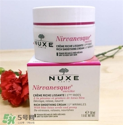 nuxe歐樹睡蓮面霜好用嗎？歐樹睡蓮面霜怎么樣？