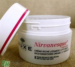 nuxe歐樹睡蓮面霜好用嗎？歐樹睡蓮面霜怎么樣？