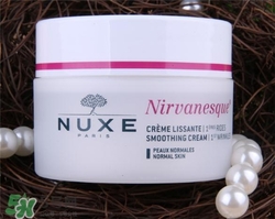 nuxe歐樹睡蓮面霜好用嗎？歐樹睡蓮面霜怎么樣？