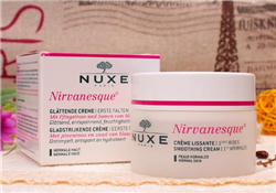 nuxe歐樹睡蓮面霜好用嗎？歐樹睡蓮面霜怎么樣？