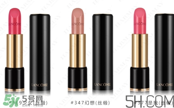 蘭蔻和迪奧哪個好？蘭蔻和迪奧哪個檔次高？