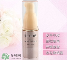 怡麗絲爾眼霜好用嗎?資生堂怡麗絲爾眼霜怎么樣?