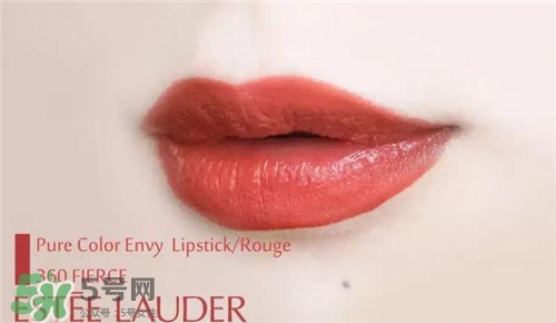 雅詩蘭黛envy360試色 雅詩蘭黛傾慕唇膏360試色圖 雅詩蘭黛envy360試色 雅詩蘭黛傾慕唇膏360試色圖